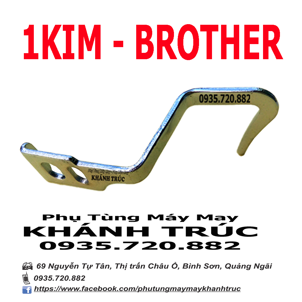 Cò chết 1kim máy Brother máy may công nghiệp