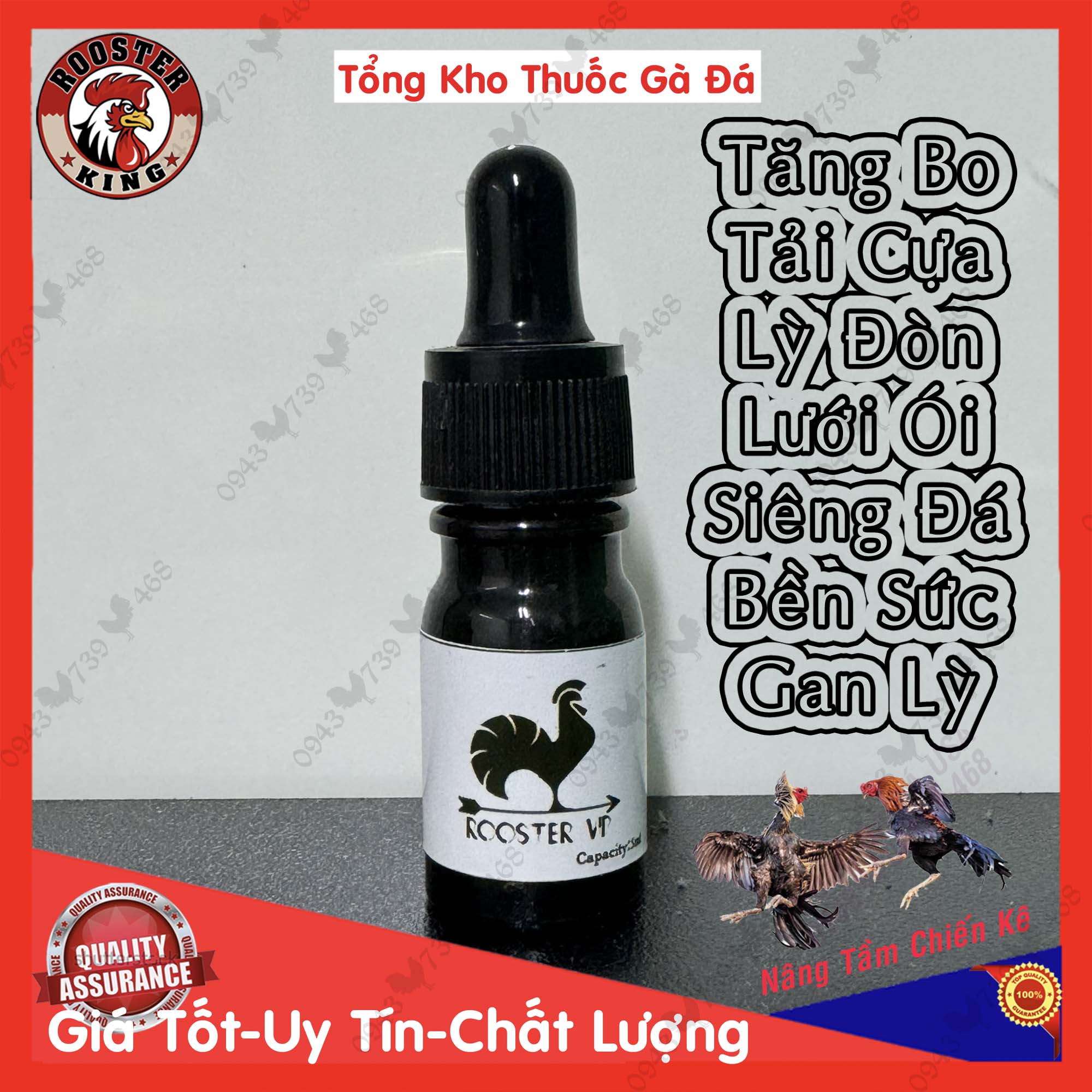 Rooster Vip 1ml chiếc lẻ hàng đá tiền đẳng cấp C1 nhỏ trước đá 30p