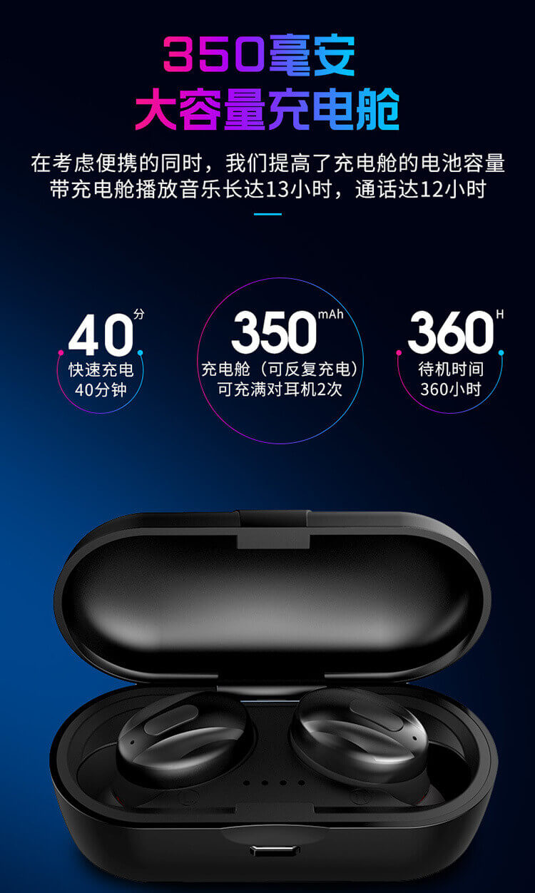 Tai nghe Bluetooth 5.0 TWS XG-13 chất âm hay