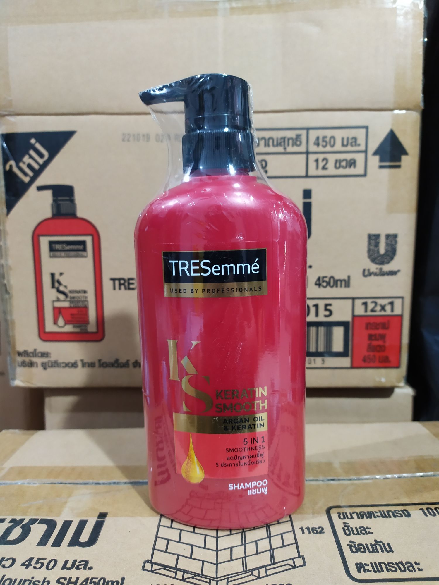 Cặp Gội + Xả Tresemme Thái 450ml Siêu Thơm Mềm Mượt