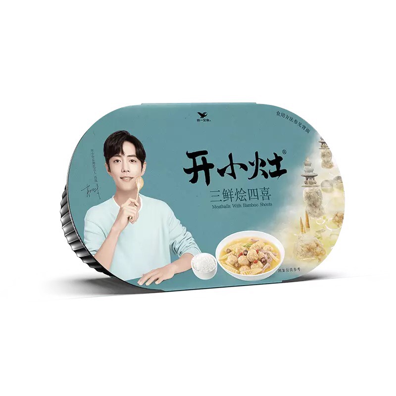 Cơm tự sôi Tiêu Chiến - Thịt viên nấu măng