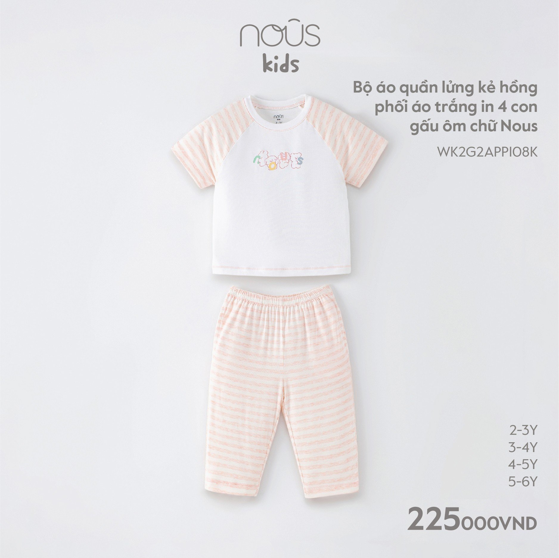 Bộ quần áo cộc tay nous kids cho bé 2y - 6y