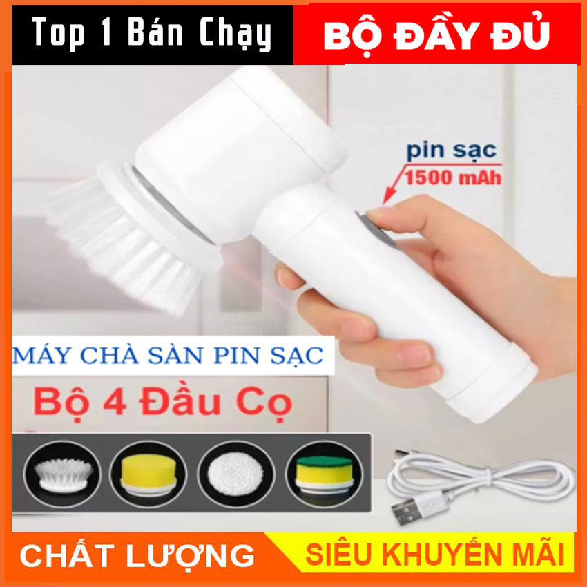 Máy cọ rửa chà sàn