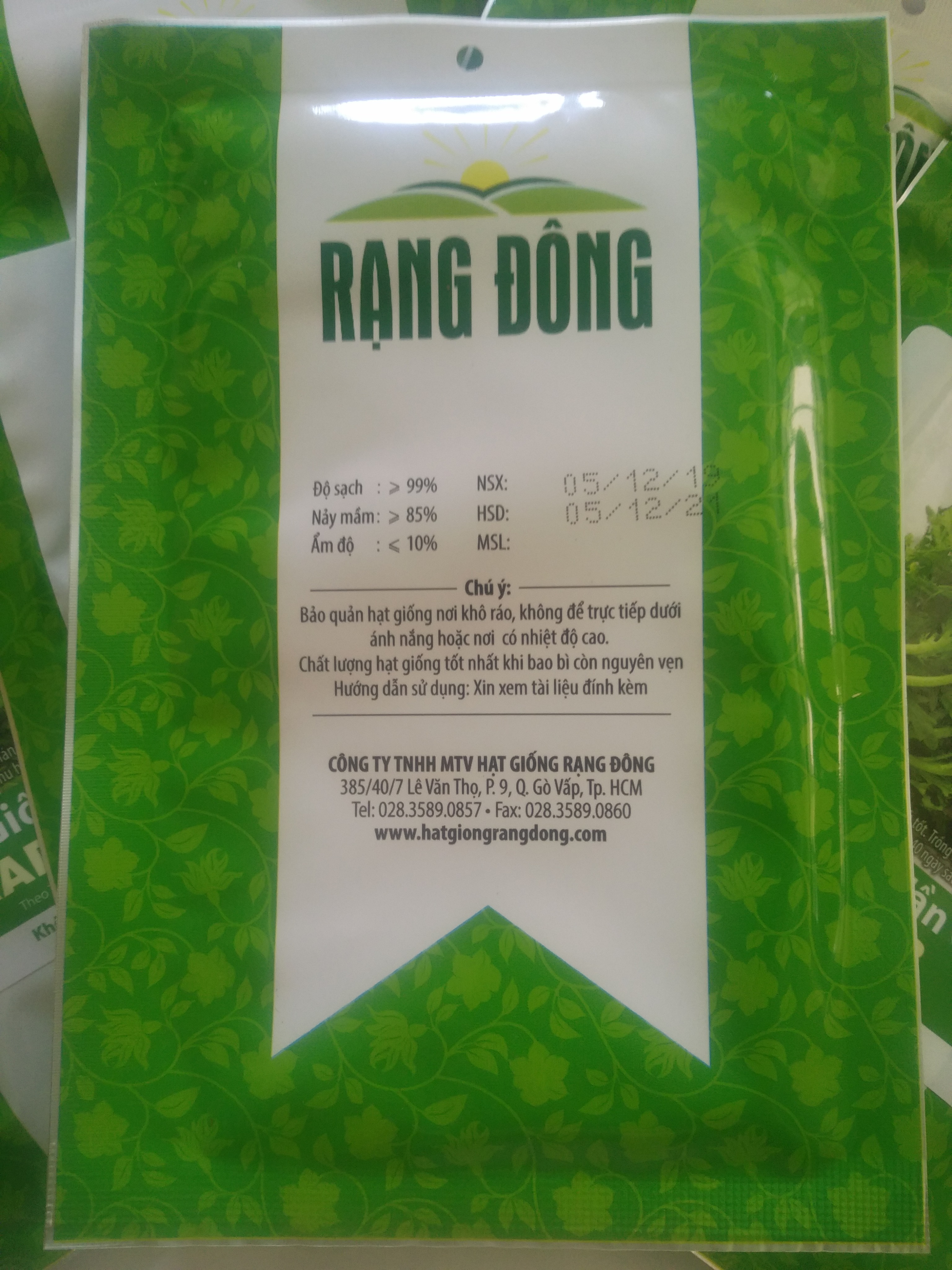 Hạt giống Đậu Bắp 20g
