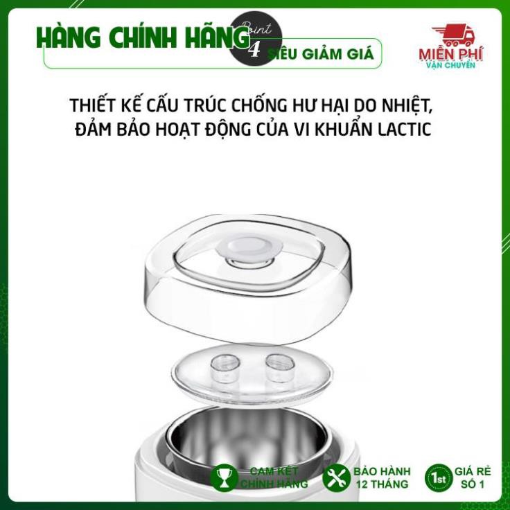 MÁY LÀM SỮA CHUA LOCK & LOCK EJY211 DUNG TÍCH 1 LÍT