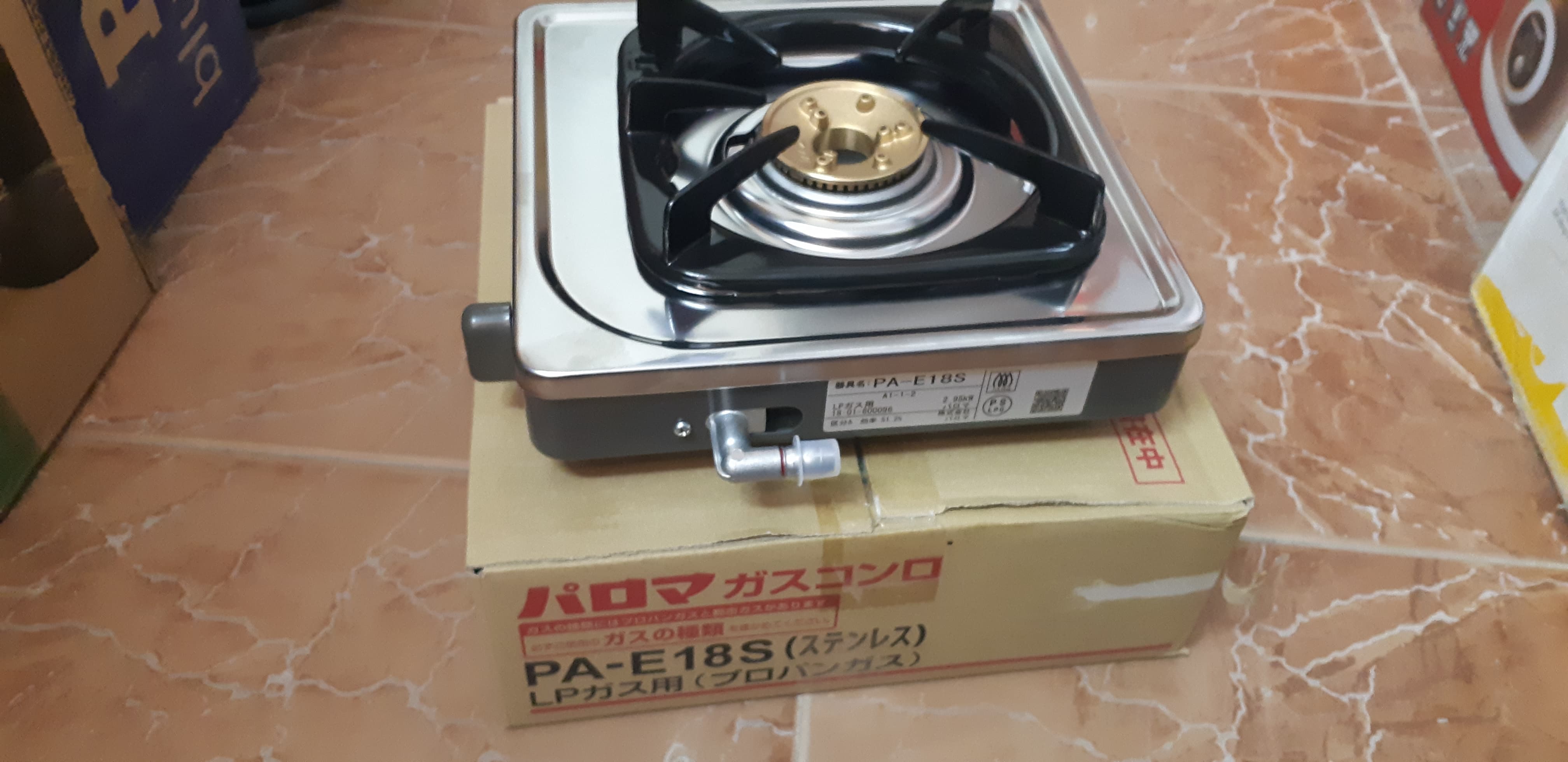 BẾP GAS ĐƠN PALOMA PA- E18S
