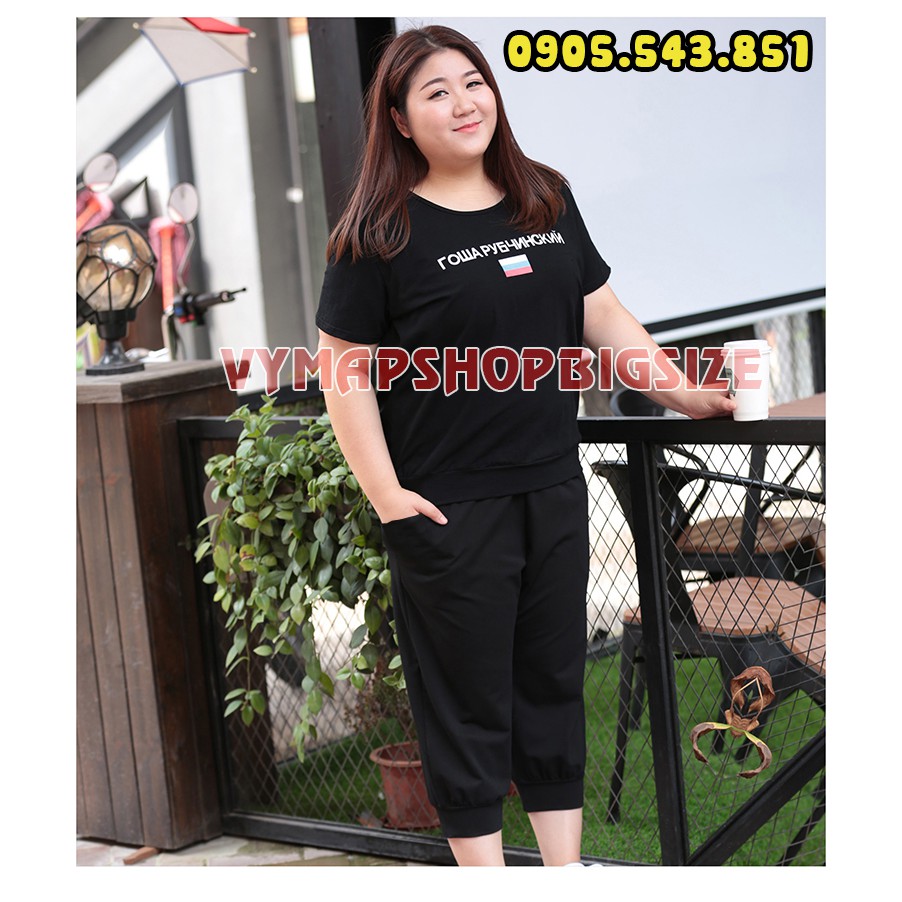 [HCM]Quần Alibaba Lửng (Màu Đen)Oversize 50-95Kg