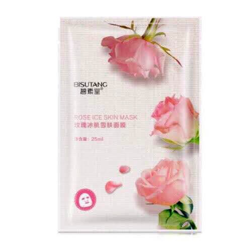Mặt nạ giấy dưỡng da mụn cấp ẩm thải độc Bisutang