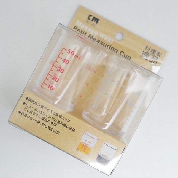 Set 2 cốc chia vạch mini hàng Nhật KM.1297