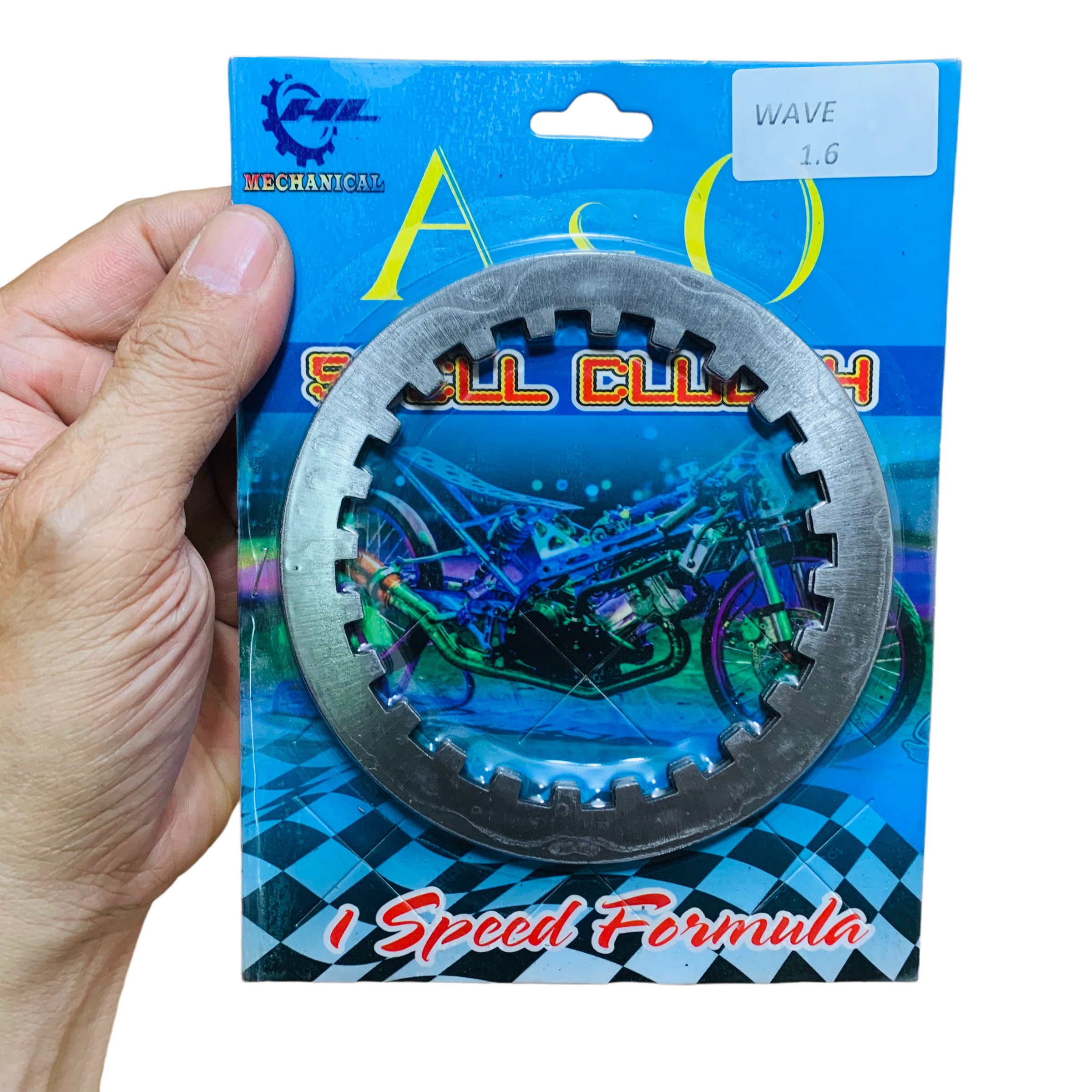 Lá sắt nồi CKHL Dream / Wave / 1.6