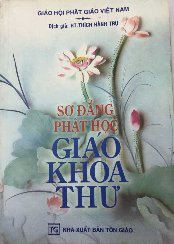 [HCM]Sơ Đẳng Phật Học Giáo Khoa Thư