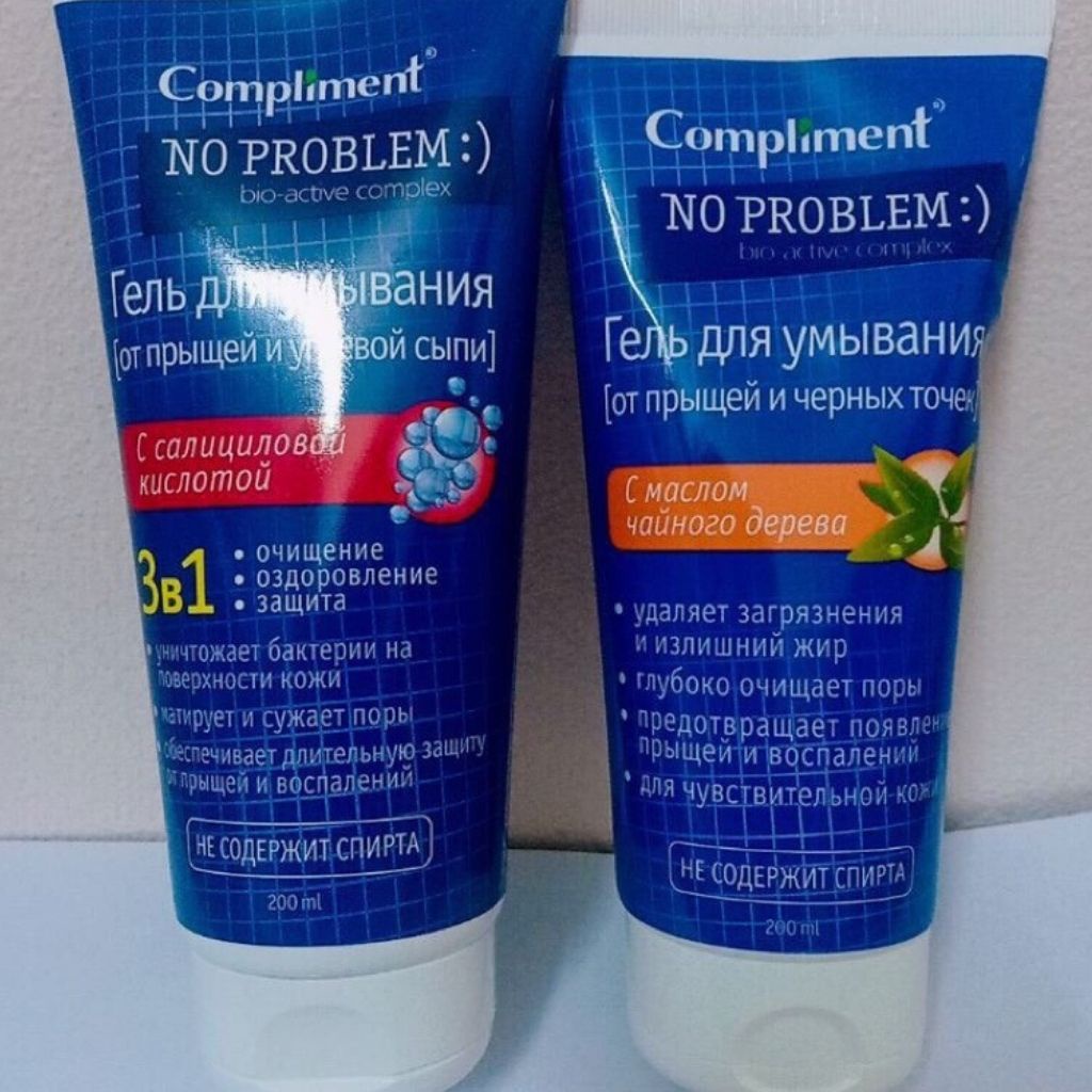 Sữa Rửa Mặt Giảm Mụn Compliment No Problem BHA 200ml