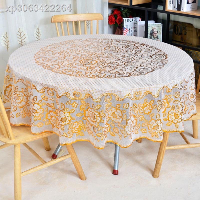 [SIÊU RẺ] Khăn Trải bàn Ren Hoa 135cm - HÀNG ĐẸP