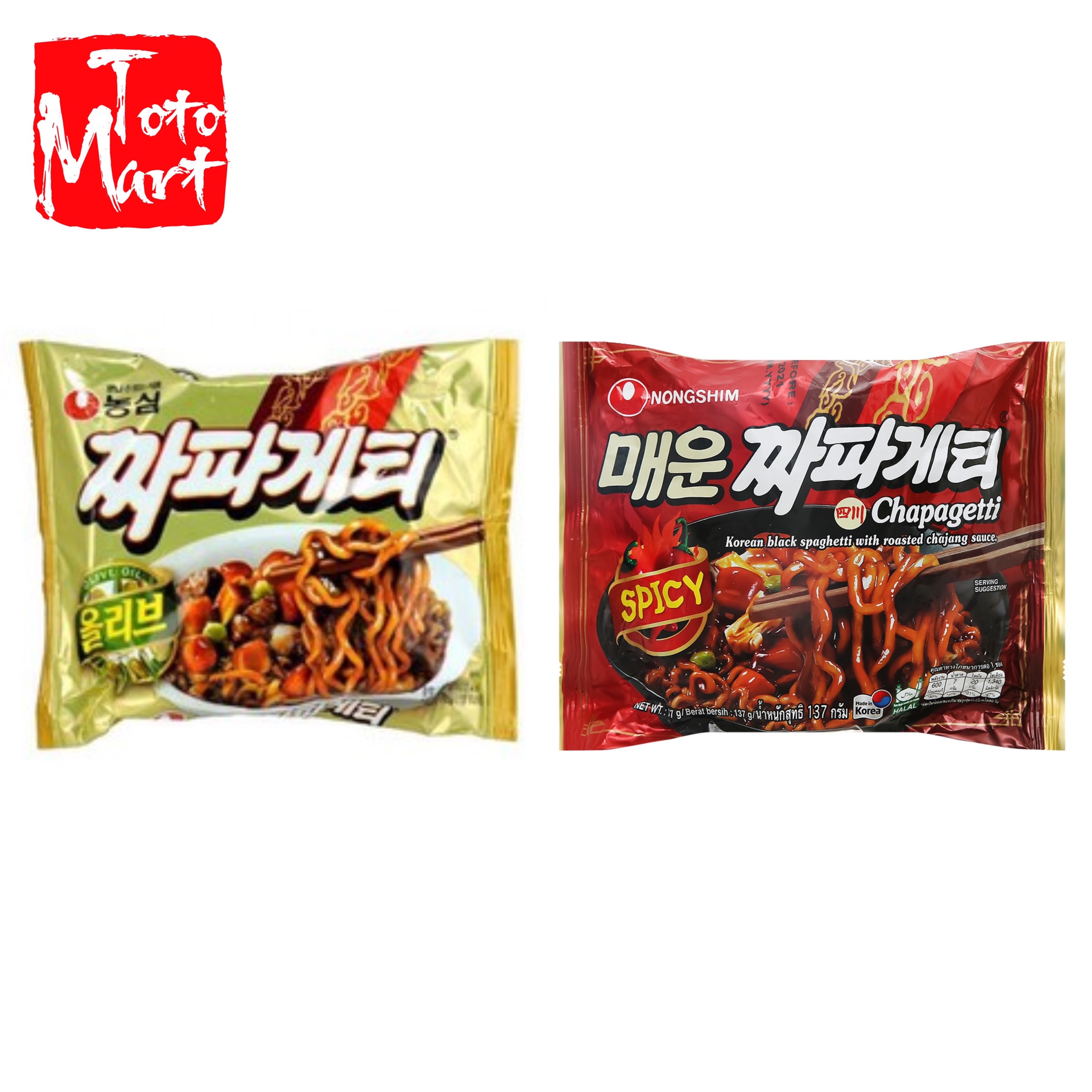Mì tương đen Chapagetti Nongshim (140g)