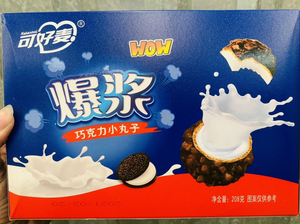 Bánh socola oreo nhân sữa tan chảy hộp 200g