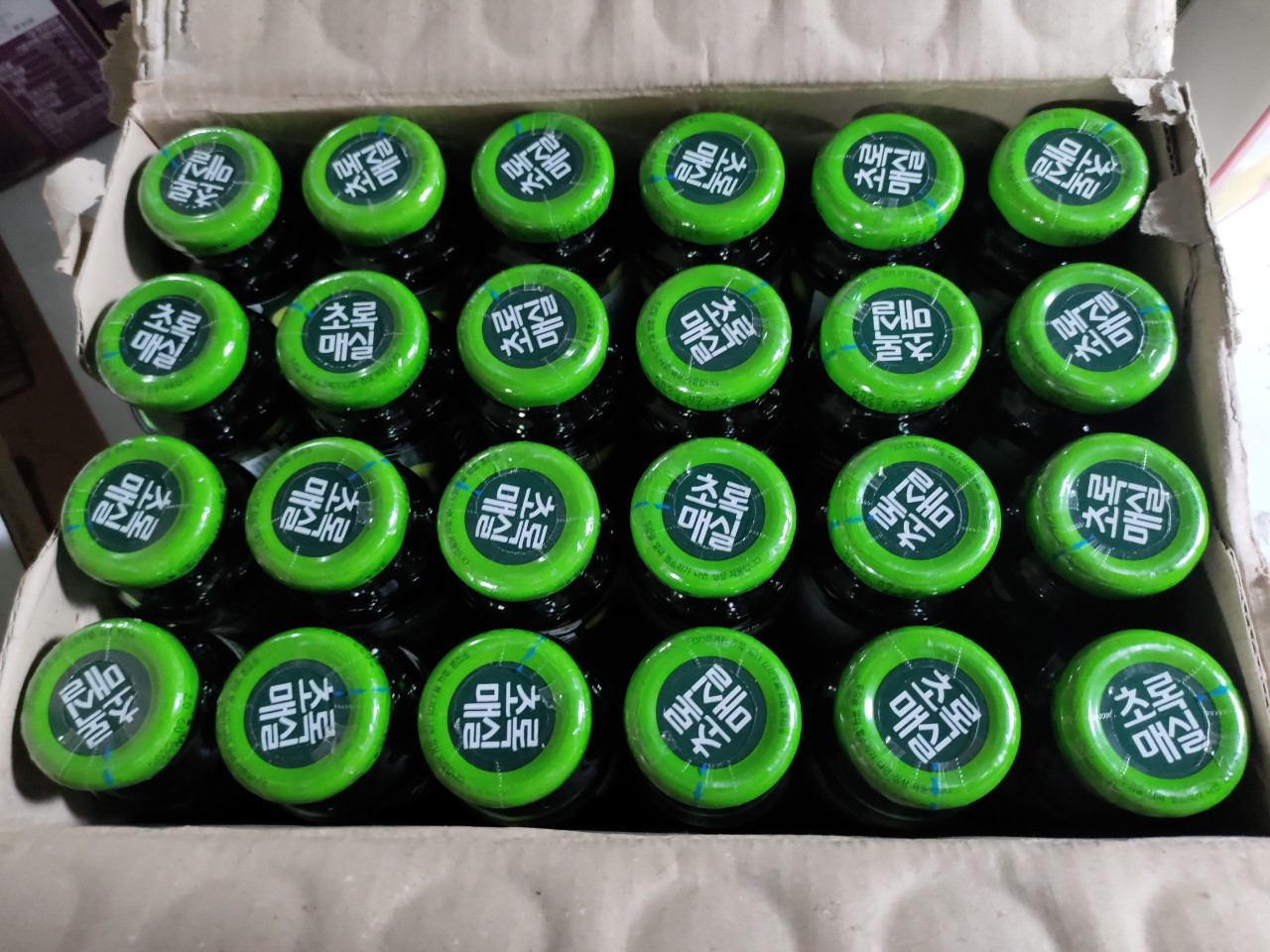 Nước mơ Hàn Quốc 180ml - 초록매실
