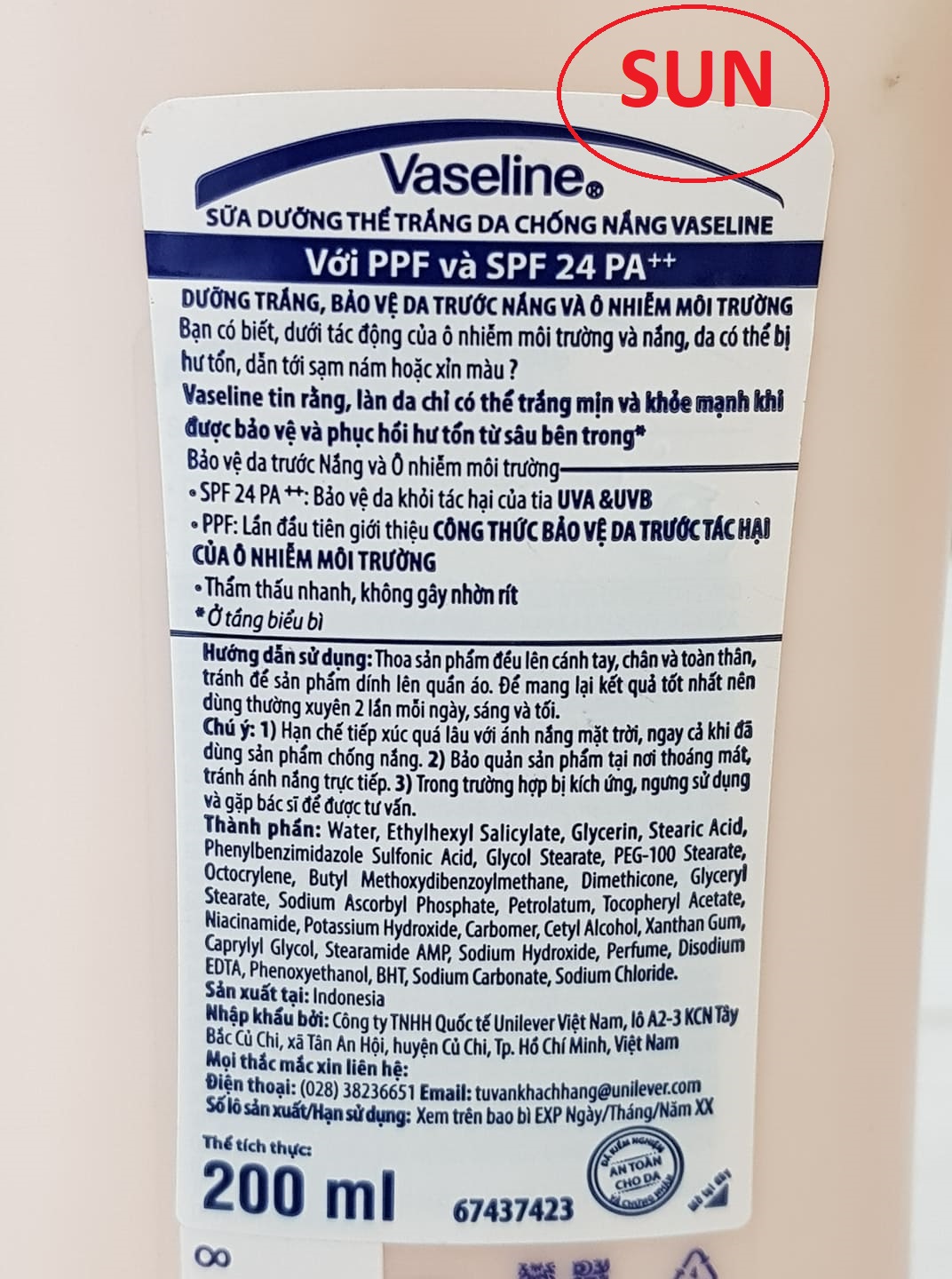 Sữa Dưỡng Thể Dưỡng Ẩm Sáng Da VASELINE 200ml