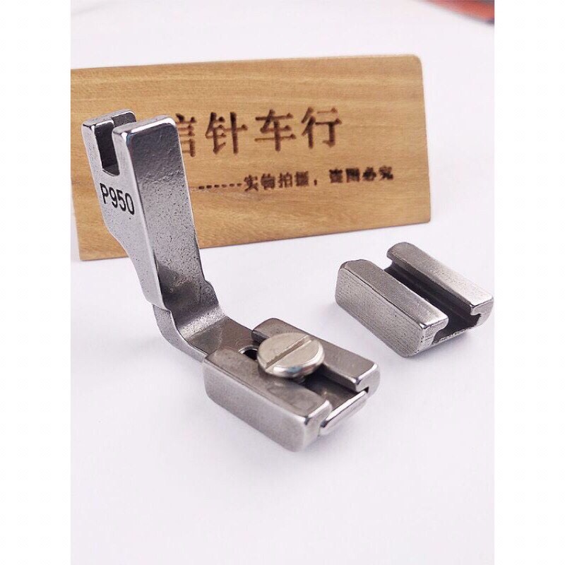 Chân vịt nhún bèo 2 lớp P950
