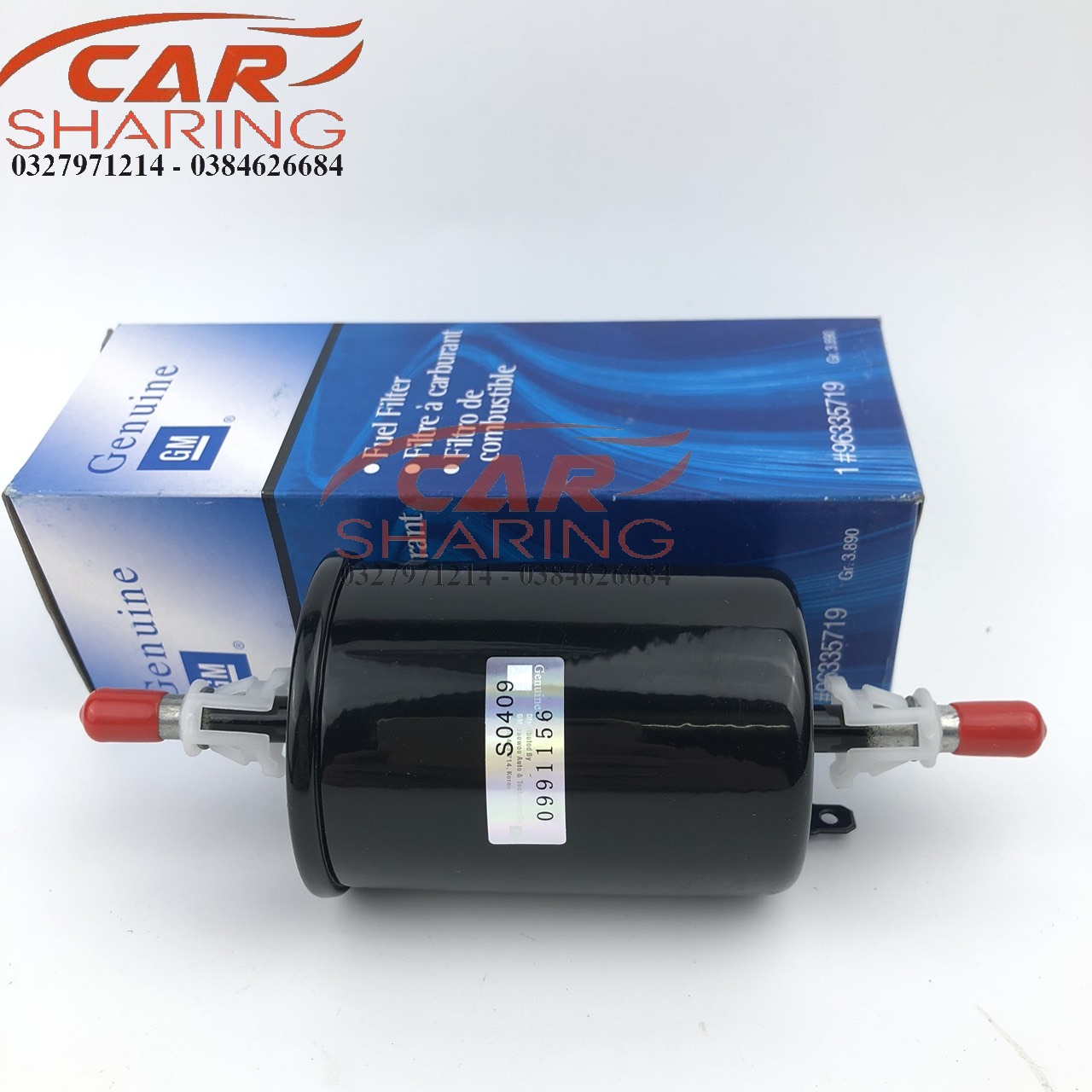 Fuel filter for apriz, Lanos, Spark, Gentra; OEM code: 96335719