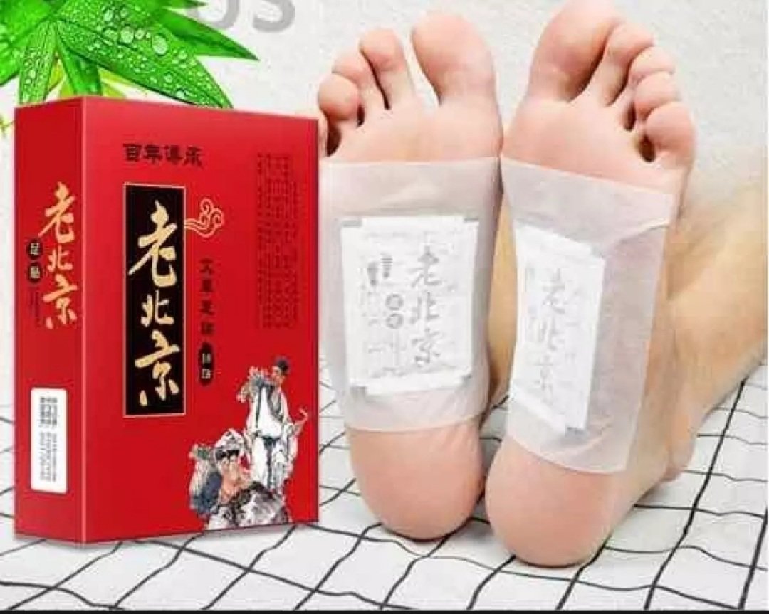 Miếng dán chân thải độc 1hộp 50 miếng. Bảo vệ sức khỏe. Miếng dán chân ngải cứu Bắc Kinh. Miếng dán thải độc chân bắc kinh.