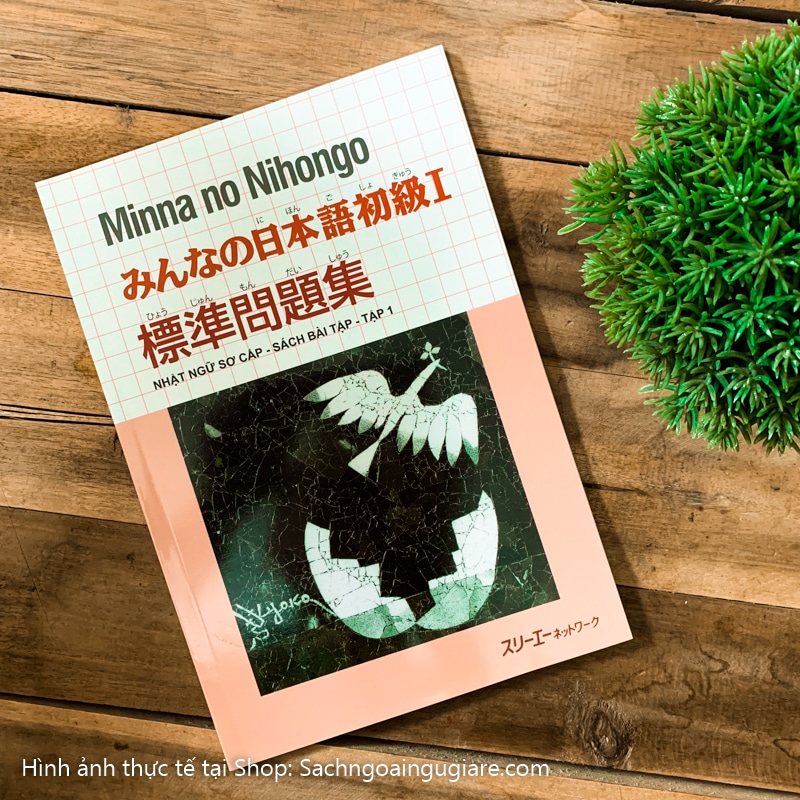 Sách Minna No Nihongo Sơ Cấp 1 - Sách Bài Tập