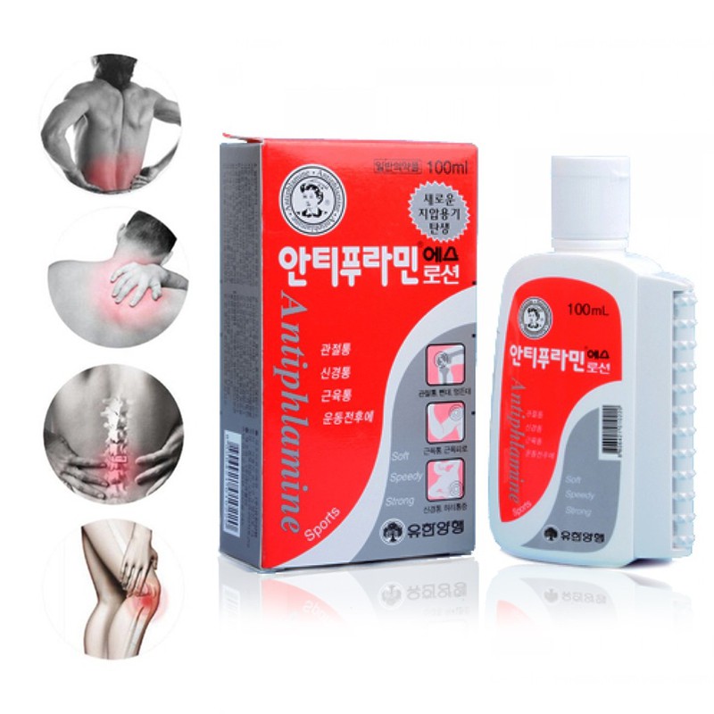 Dầu Nóng HÀN QUỐC Antiphlamine 100ml