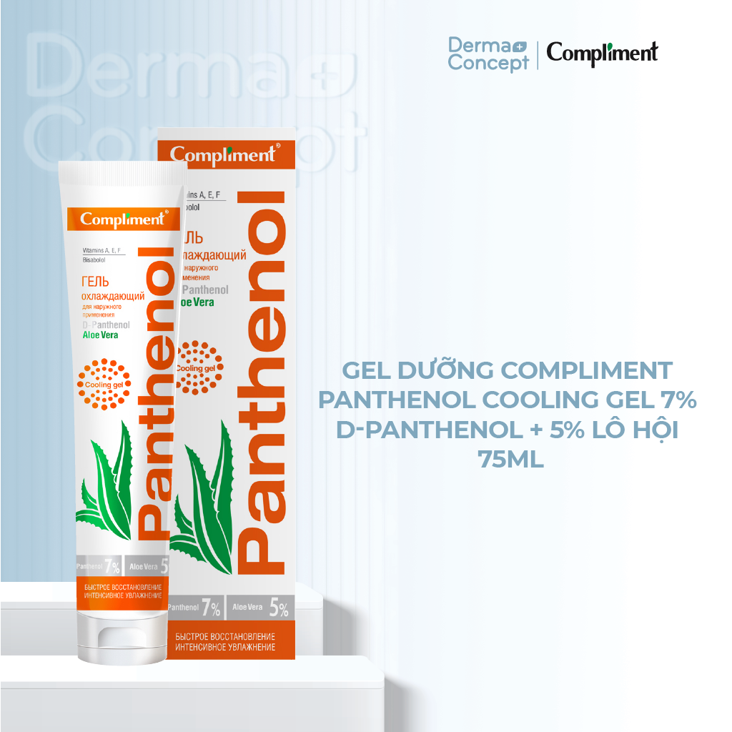 Gel dưỡng Compliment Panthenol làm lành, làm dịu, phục hồi và tái tạo da