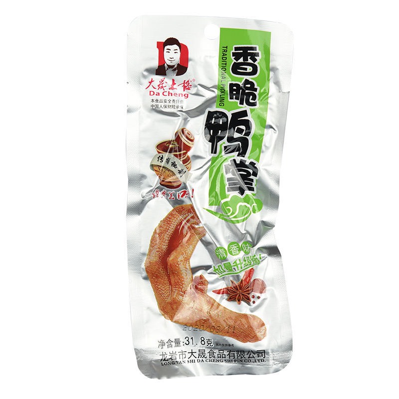 Chân Vịt Cay Dacheng - Chân Vịt Cay Tứ Xuyên