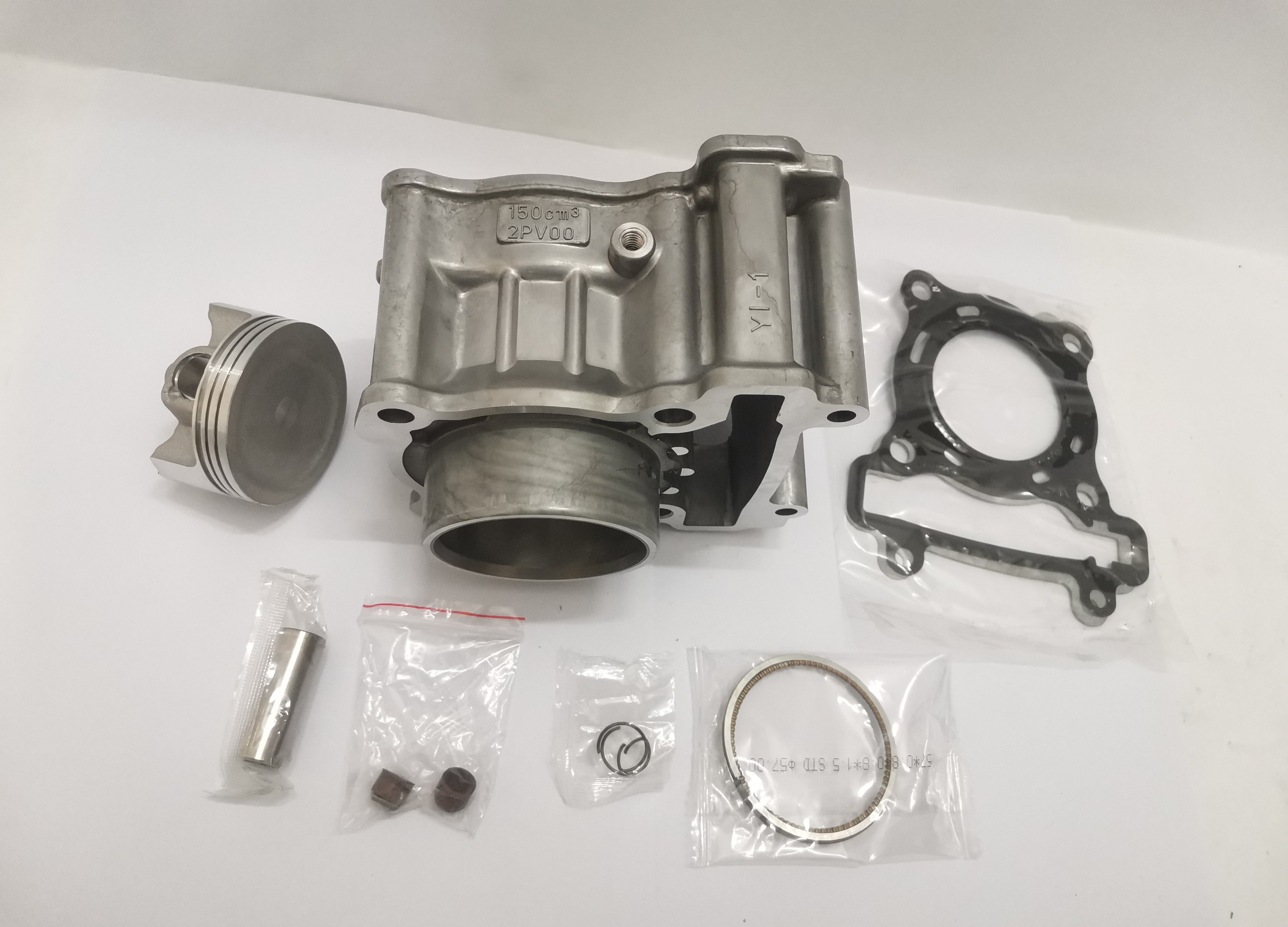 Bộ lòng hơi Exciter 150