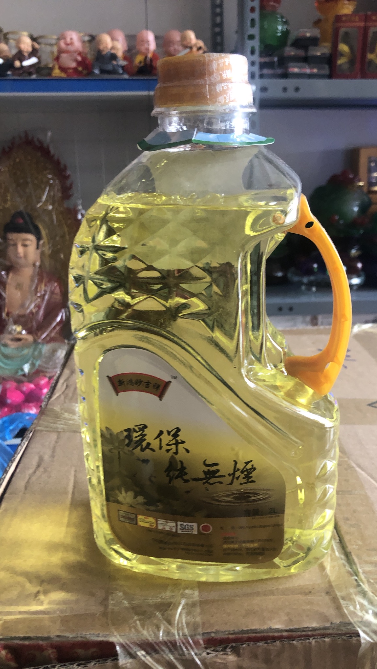 dầu thắp đèn cát tường lưu ly