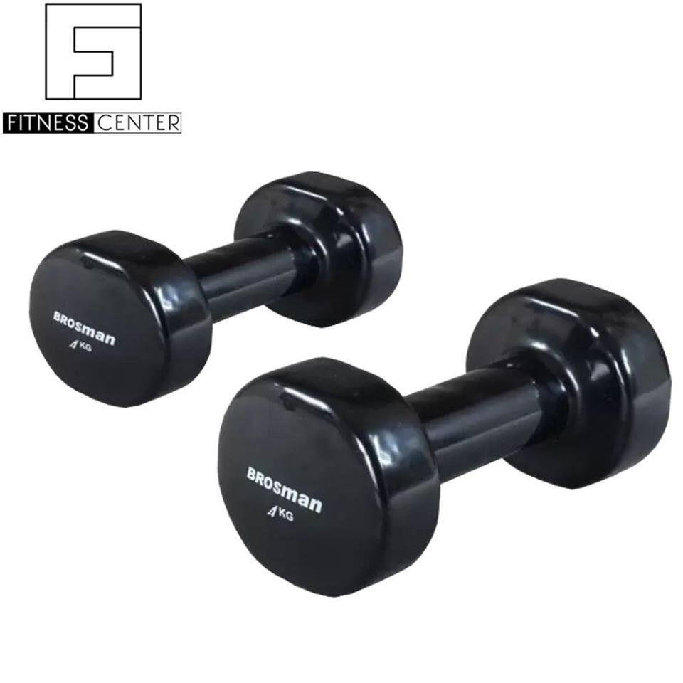 Tạ tay Brosman 4 Kg