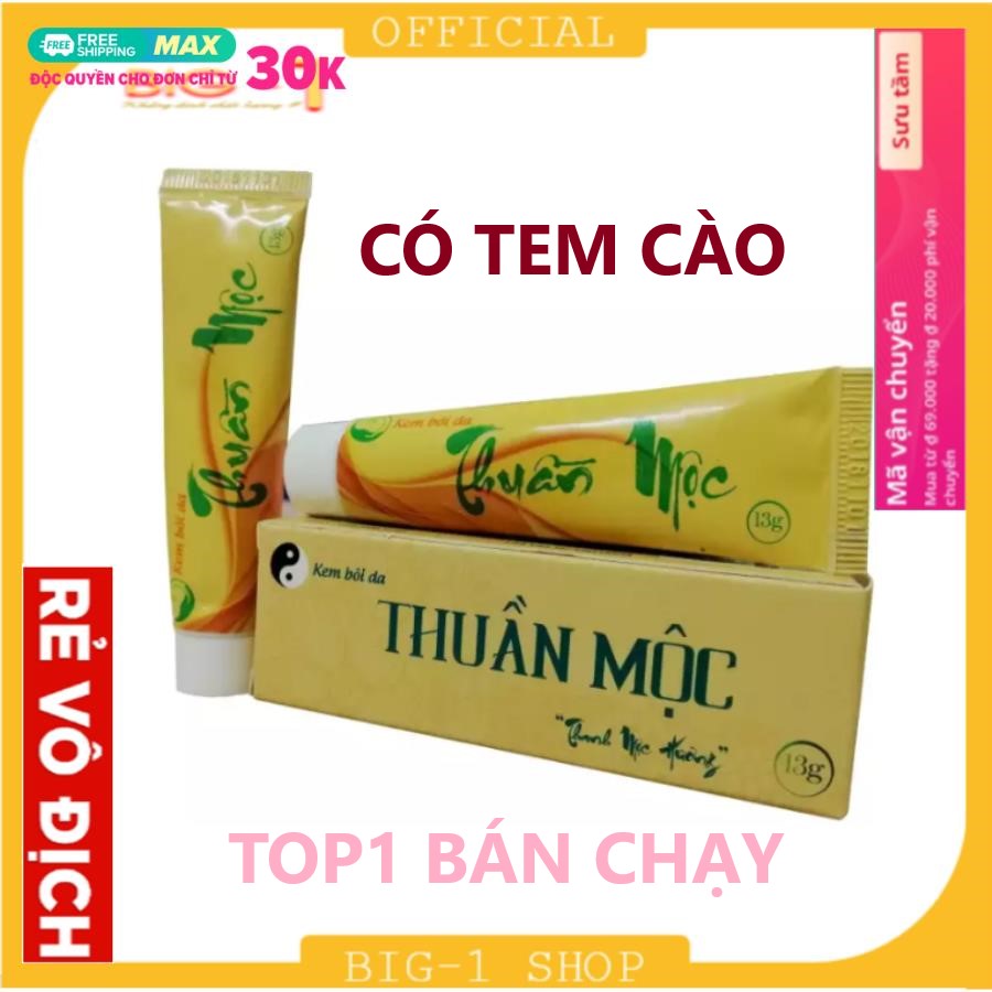 [BÁN CHẠY] KEM BÔI DA BÁCH MỘC / KEM BÔI THUẦN MỘC THANH MỘC HƯƠNG NGĂN NGỪA DA LIỄU HIỆU QUẢ TỪ THẢO DƯỢC- HÀNG CHÍNH HÃNG