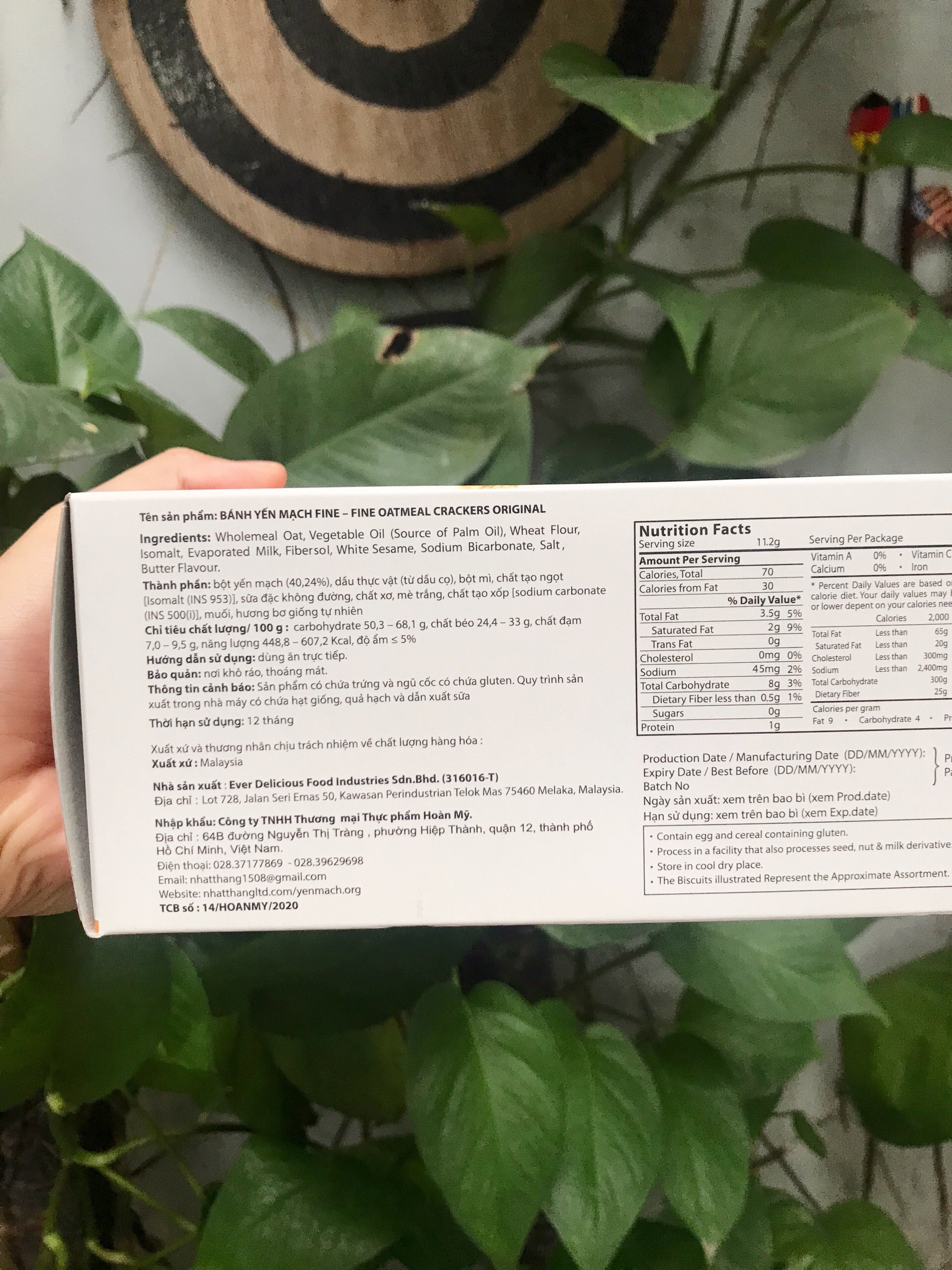 Bánh Yến Mạch Tự Nhiên FINE (178g)