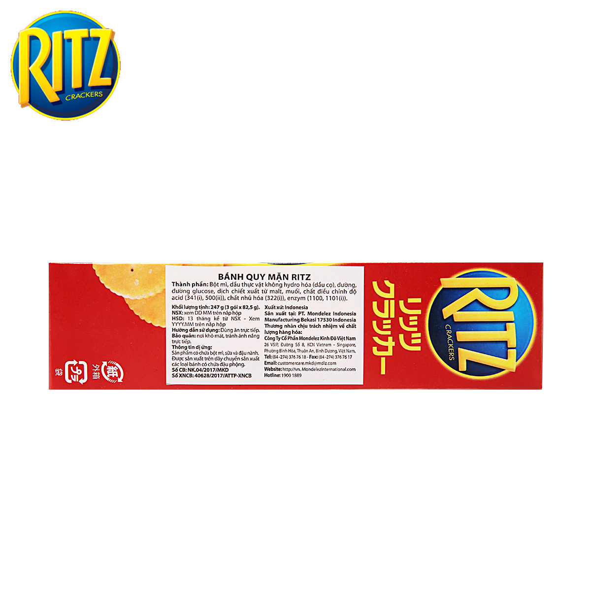 Combo of 2 Boxes of Ritz Savy Crackers 247 Grams
