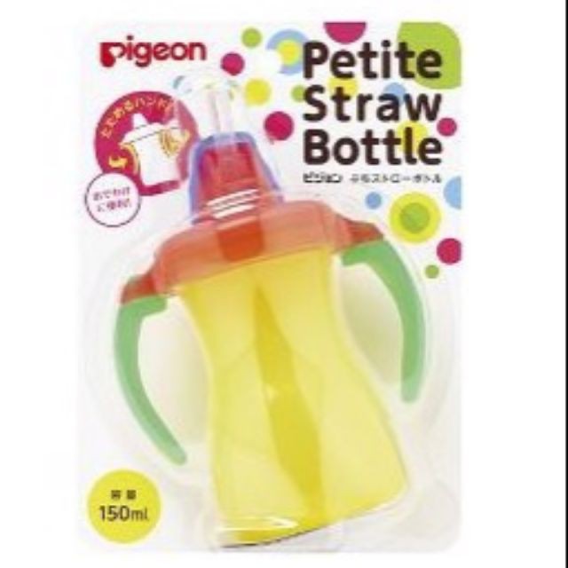 Bình Tập Uống Nước Pigeon Nhật Bản 150Ml