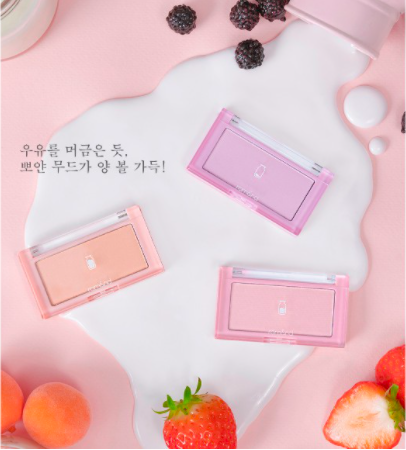 Phấn má hồng dạng nén Romand Better Than Cheek