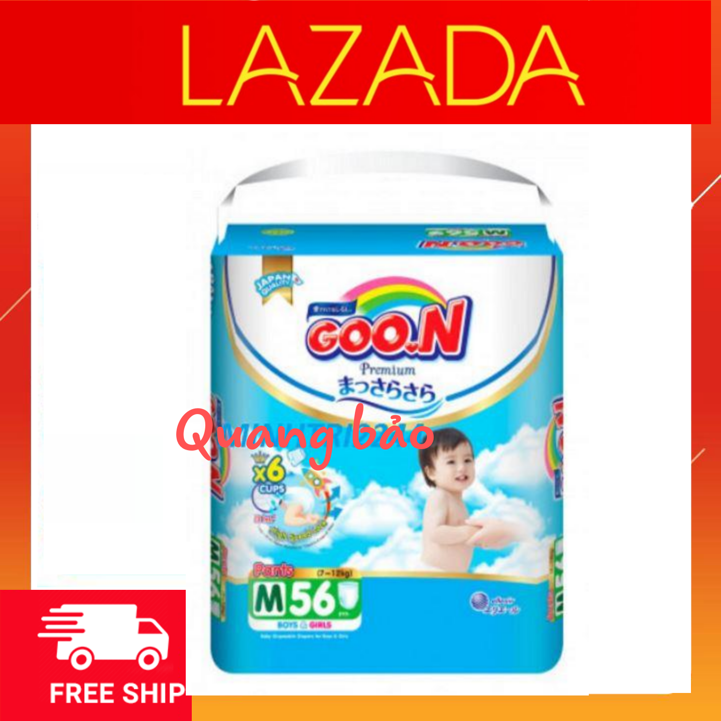 BỈM DÁN QUẦN GOON MOMMY KISS ĐỦ SIZE