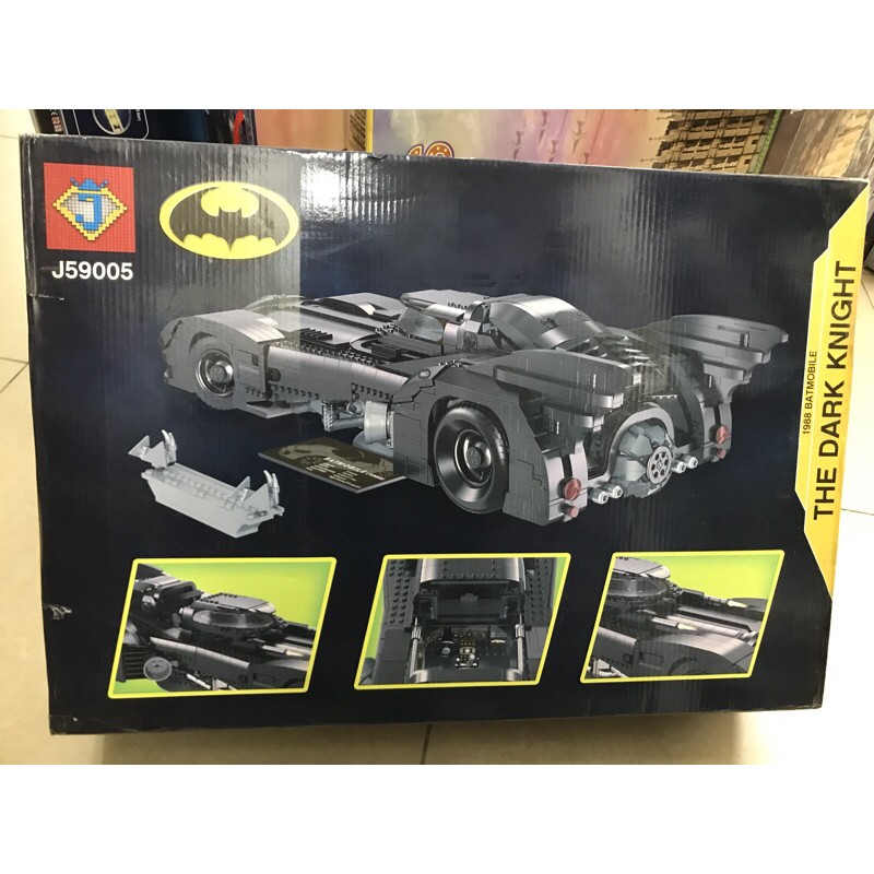 Đồ Chơi lắp ráp Non Lego J59005 Xe batman batmobile 1989