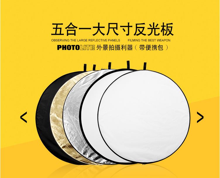 Hắt Sáng Studio Cao Cấp 5 Trong 1 Kích Thước 60-80-110cm