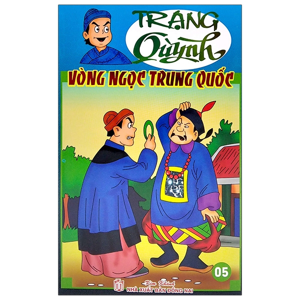 Fahasa - Truyện Tranh Trạng Quỳnh - Tập 5: Vòng Ngọc Trung Quốc (In Màu)