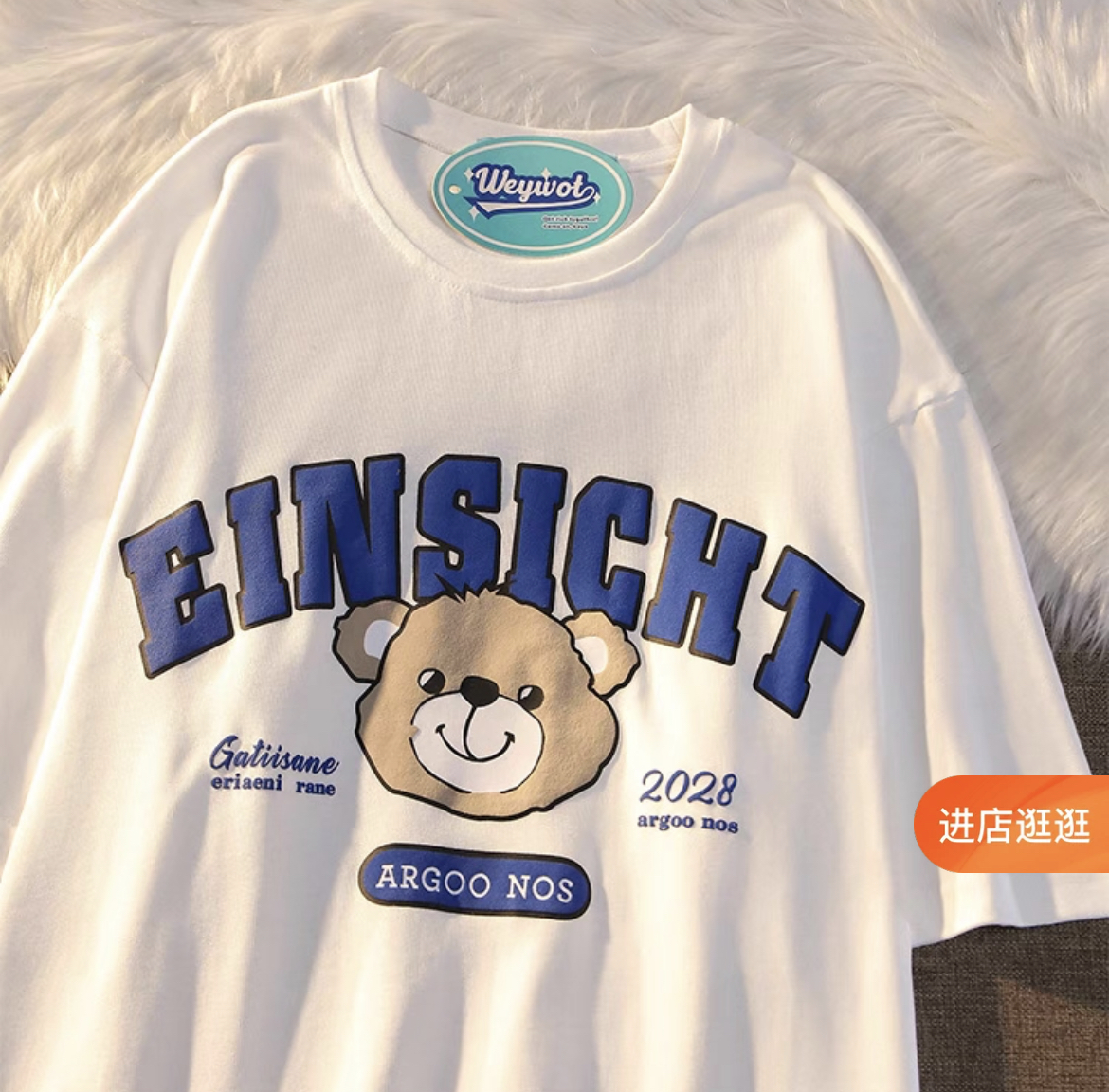 Áo thun form rộng nam nữ in logo EINSIGHT, Áo thun nam nữ form rộng chất thun cotton co dãn 4 chiều