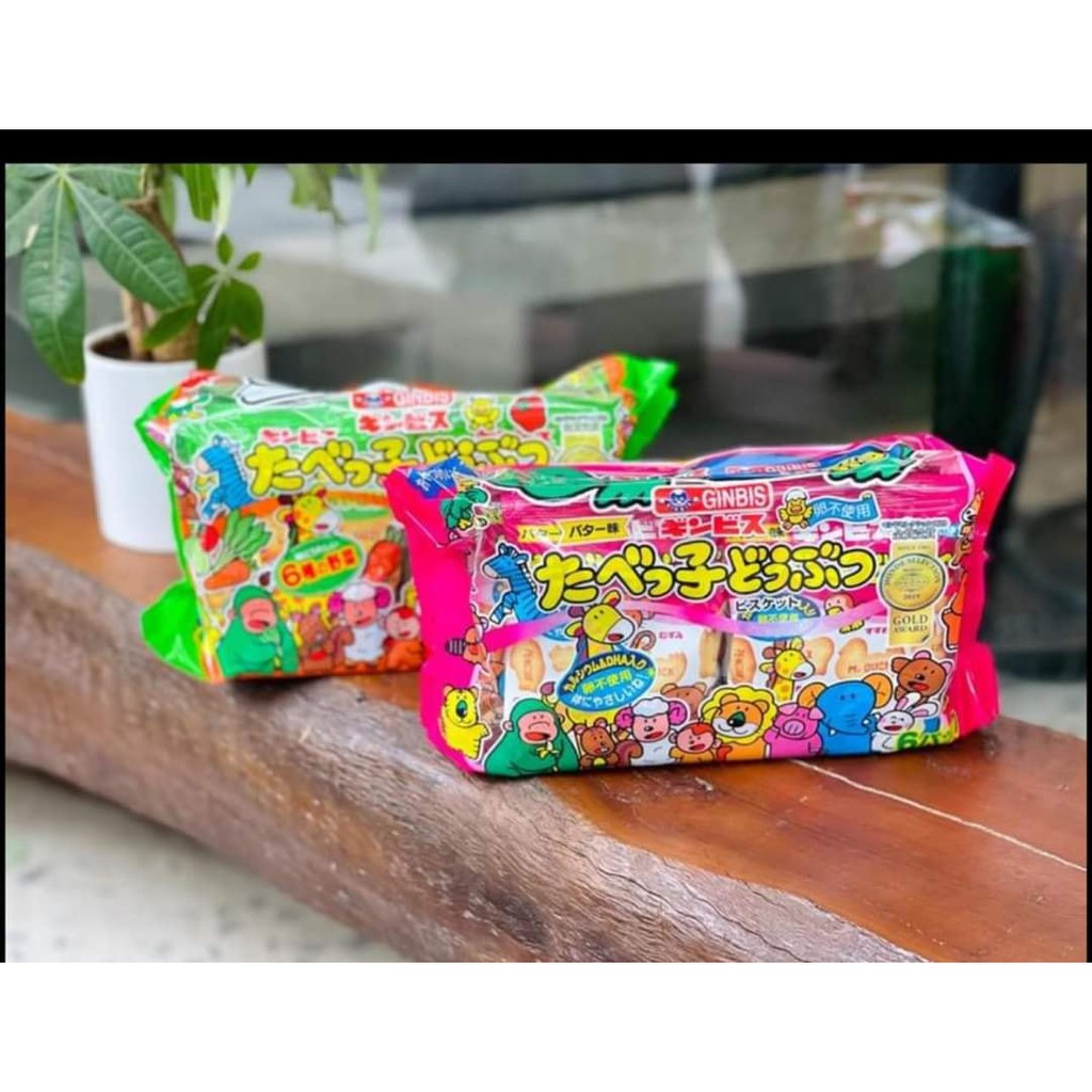 Bánh quy ăn dặm hình thú Ginbis cho bé