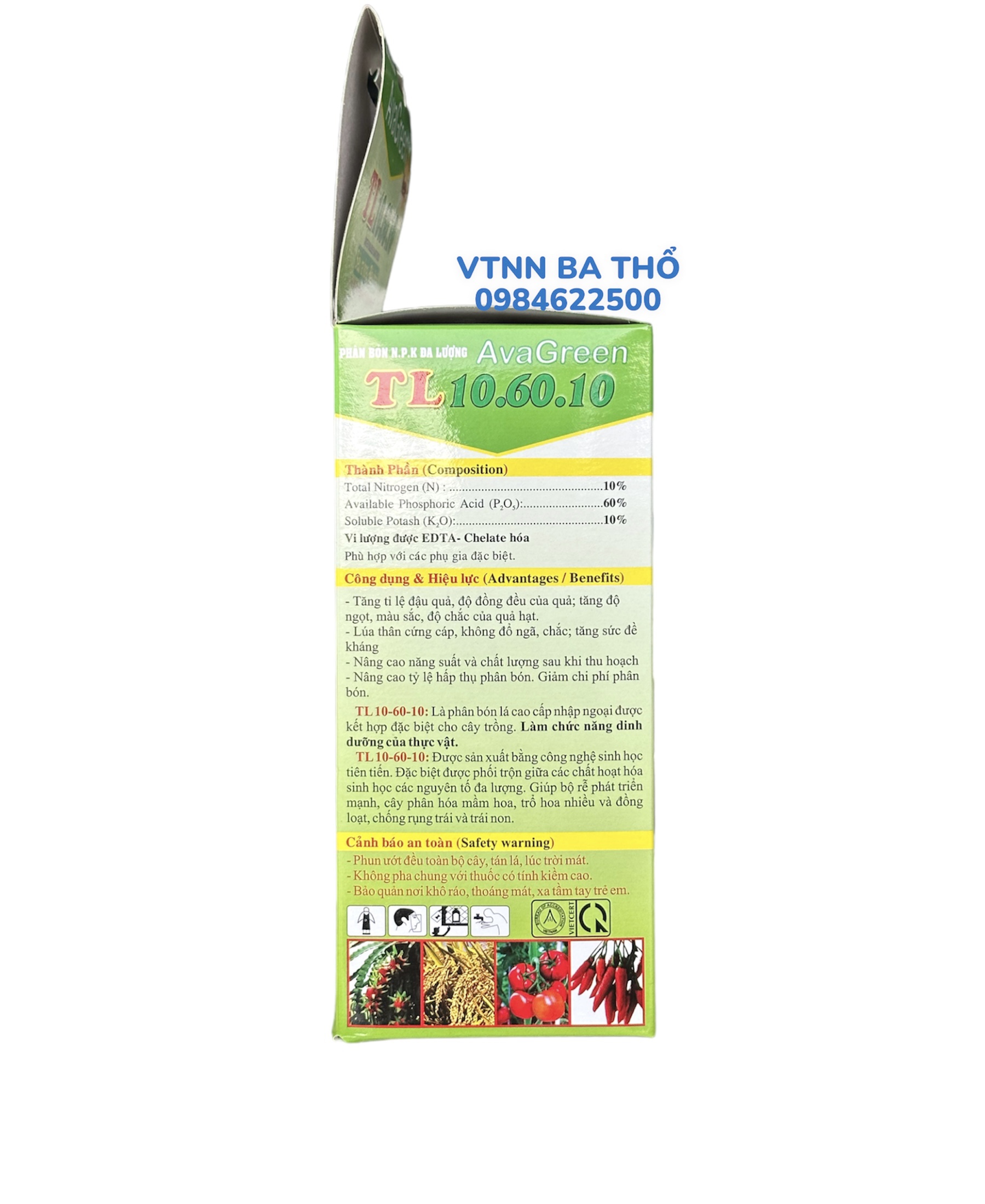 Phân Bón Lá Tạo Mầm TL 10-60-10 kg (hộp)