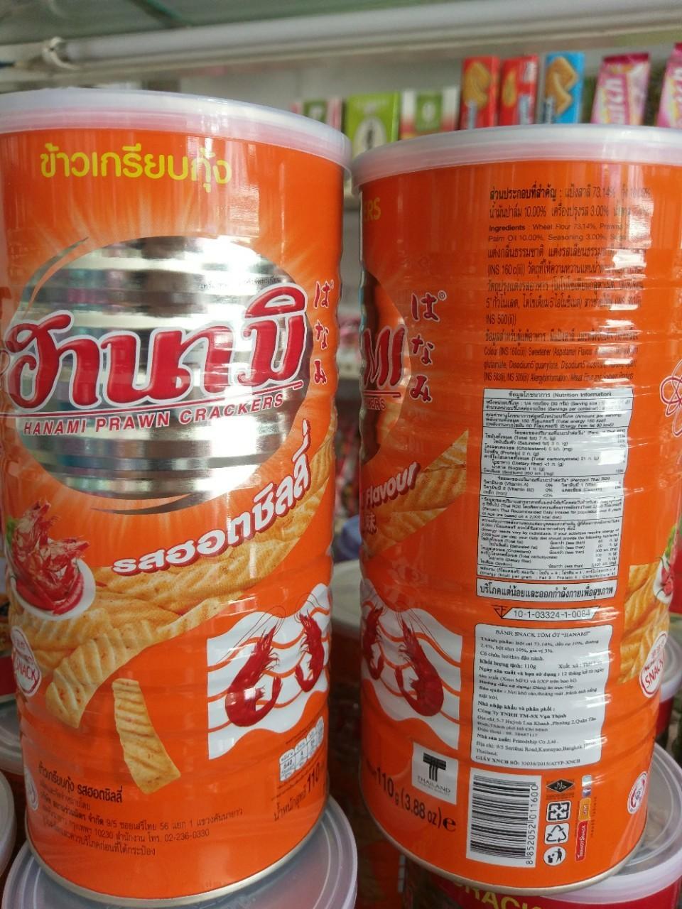 [HCM]Combo 3 hộp Bánh snack tôm lon Hanami hộp 110g-Màu Cam