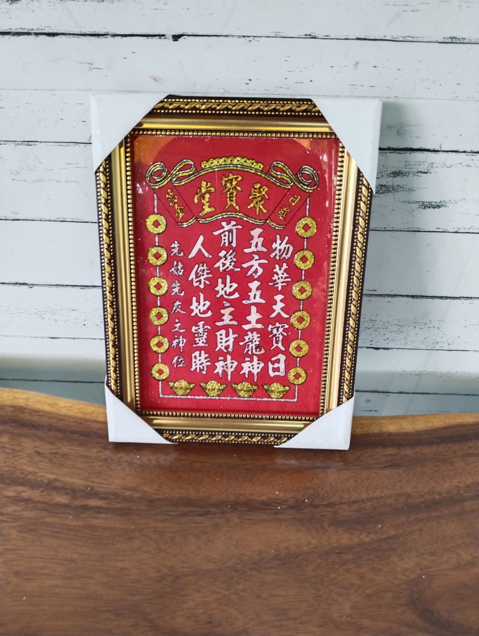 bài vị ông địa vàng