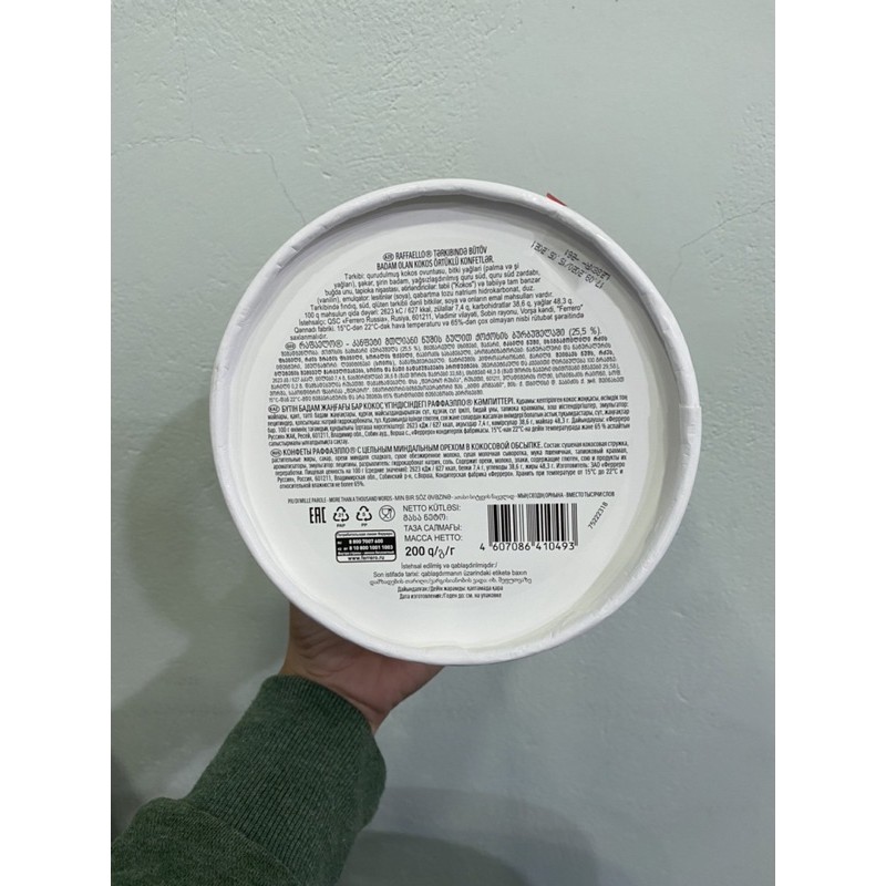 Kẹo Raffaello 200g