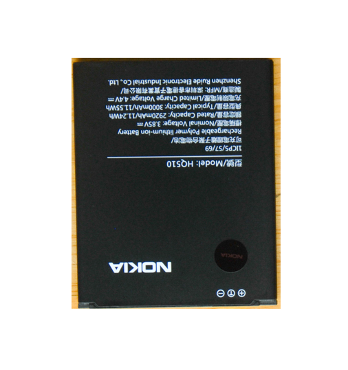 Pin điện thoại Nokia 2.2 / HQ510