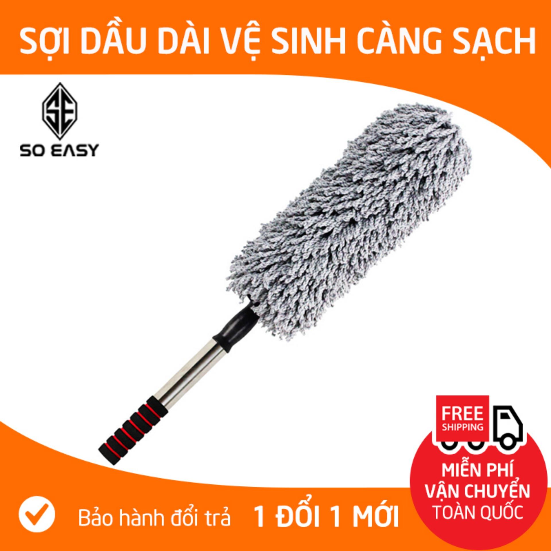 Cây chổi lau bụi bằng sợi dầu, cán...