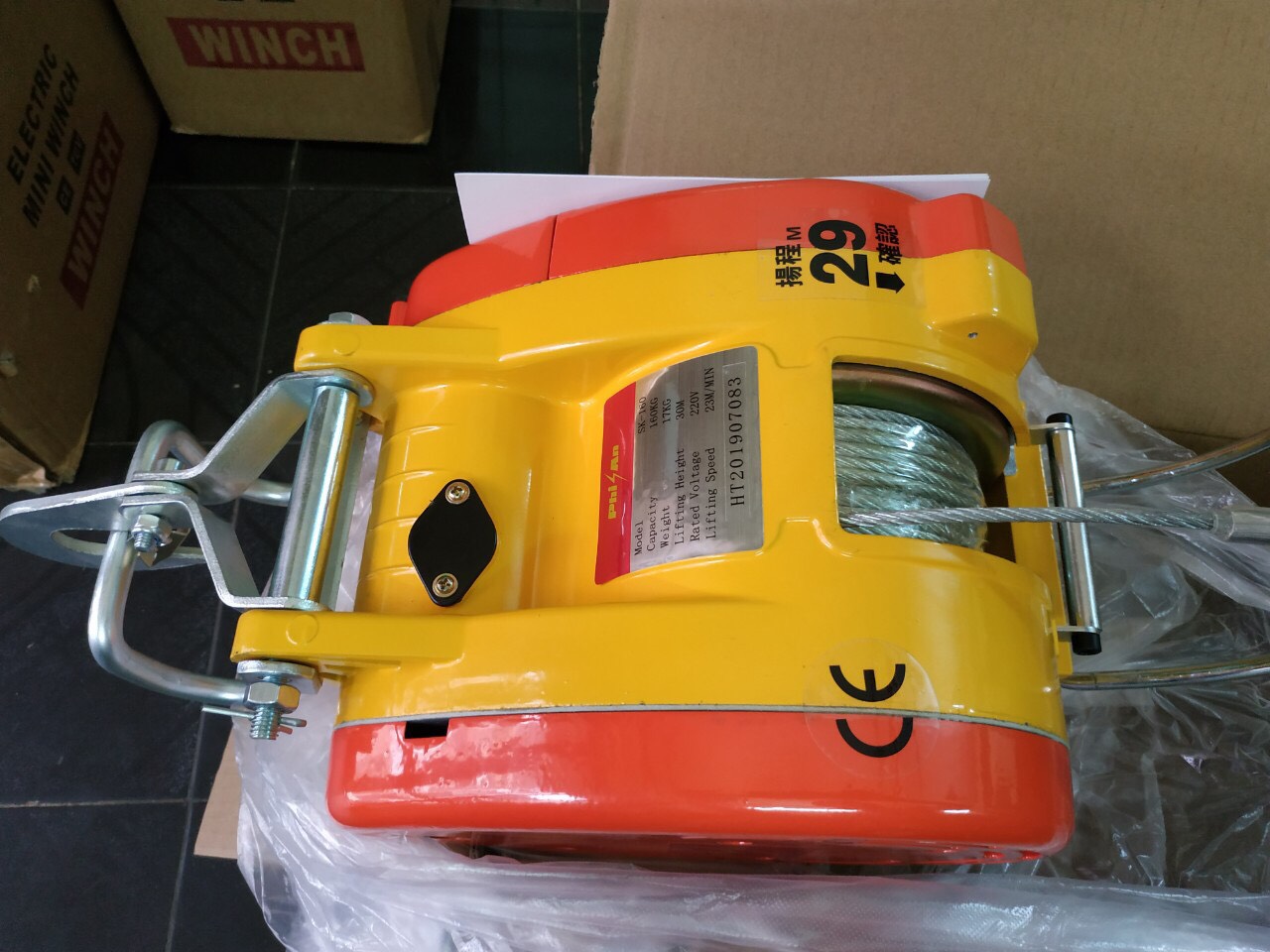MÁY TỜI THAN TỐC ĐỘ CAO