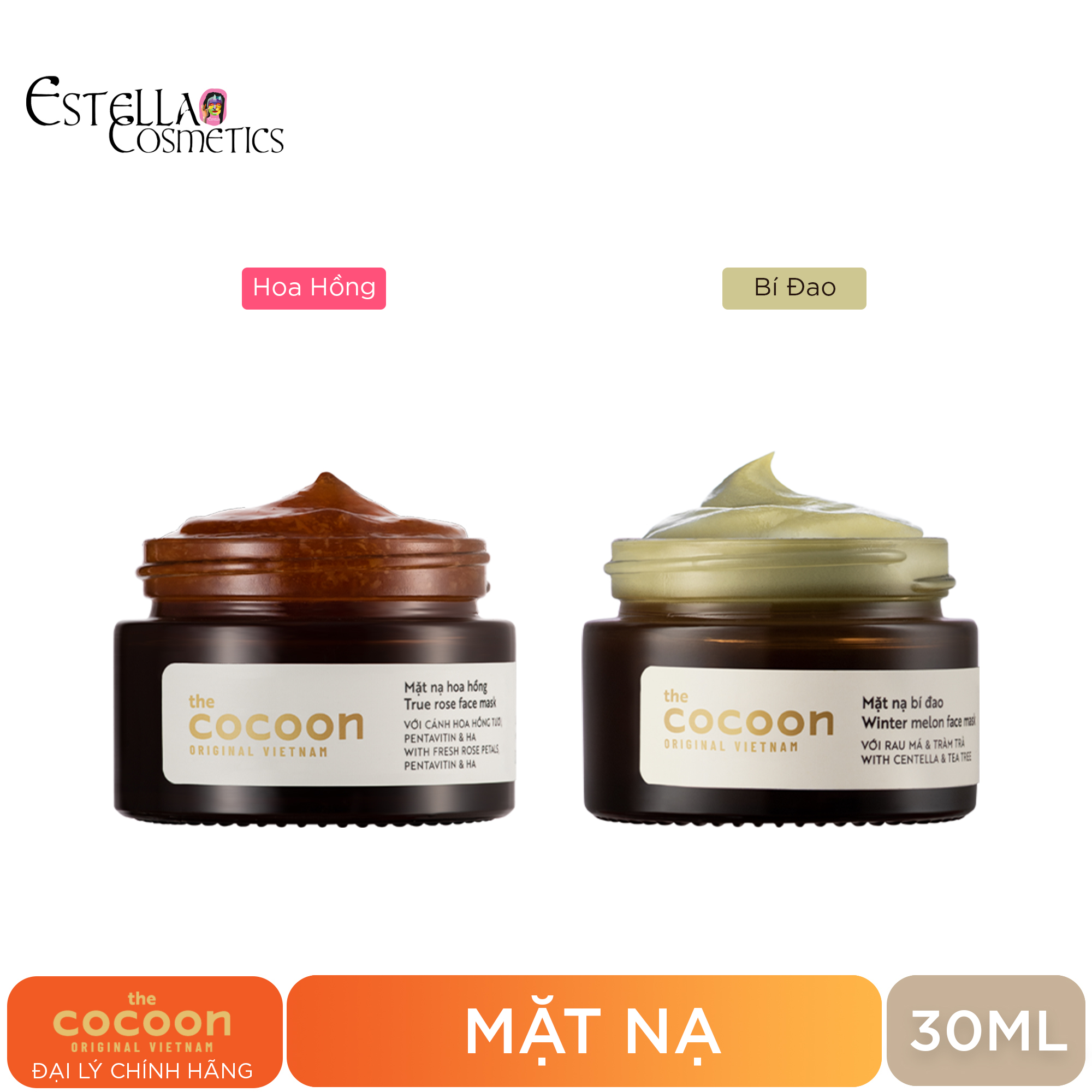 Mặt Nạ Cocoon Face Mask 30ml (Dưỡng Ẩm/ Giảm Dầu Mụn)